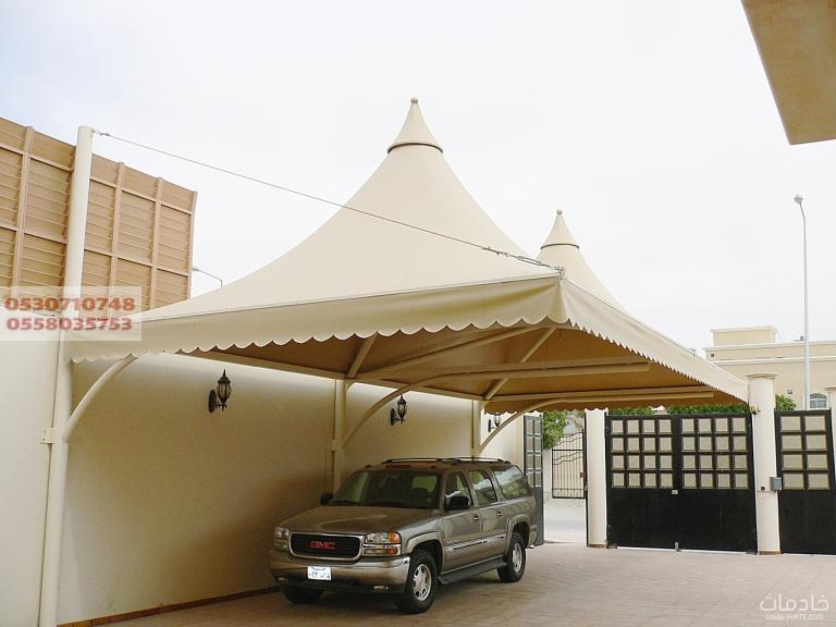 أنواع مظلة السيارة