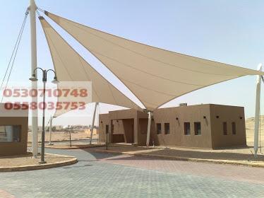 خصائص مظلات سيارات تبوك