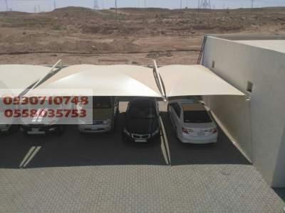 مظلات سيارات تبوك