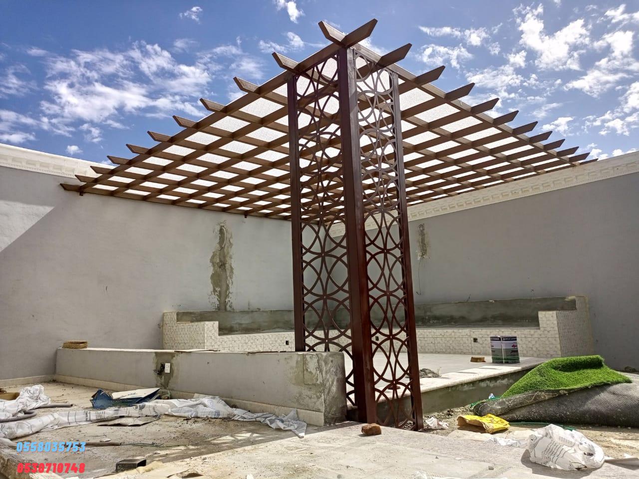 جلسات الأسطح