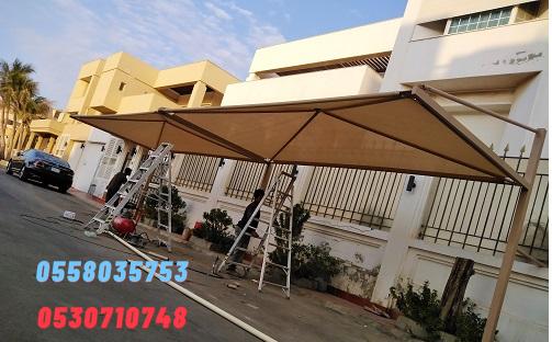 مظلات سيارات