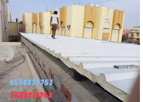 سعر الساندوتش البانل بجدة