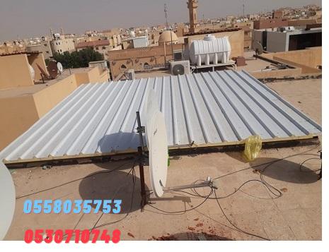 ساندوتش بانل جدة