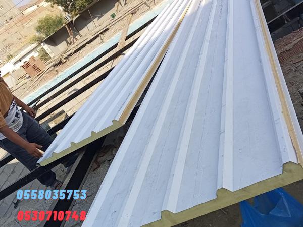 سعر المتر ساندوتش بنل جدة