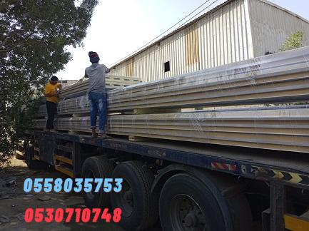 ساندوتش بانل