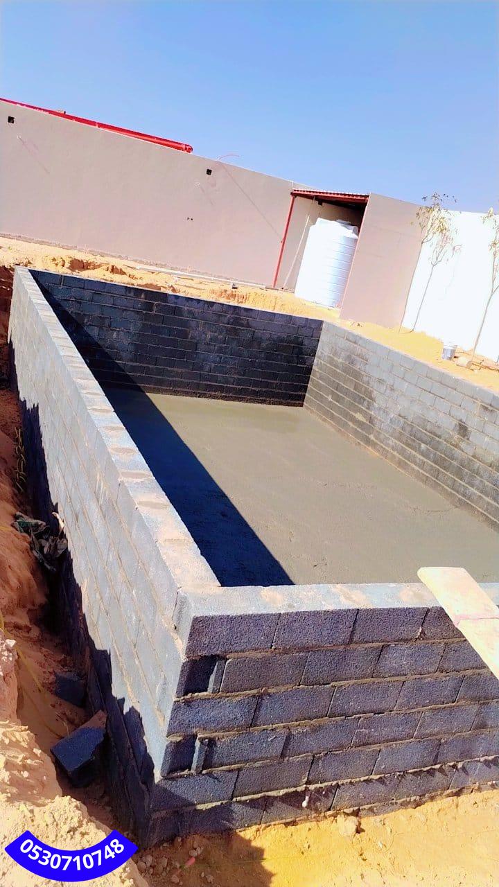 مقاول ملاحق