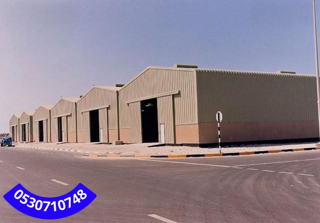 هناجر تخزين في جدة 0530710748
