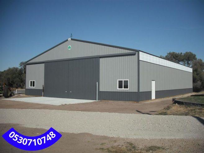 هناجر تخزين في جدة 0530710748