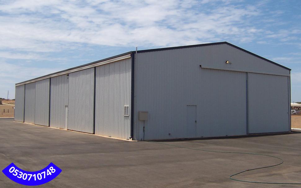 مواصفات هناجر التخزين