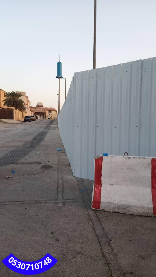 تسوير اراضي شينكو