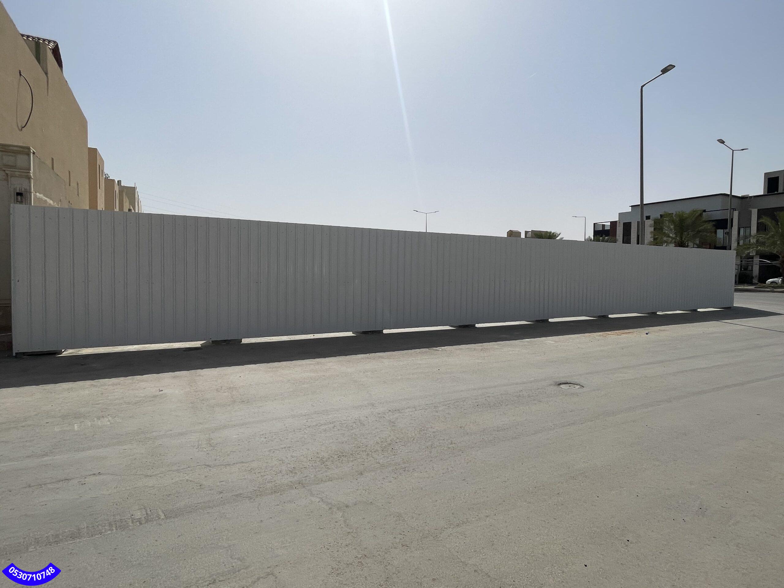 خطوات تسوير الأرض بشينكو