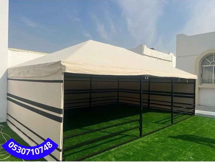 ملاحق اسطح جدة