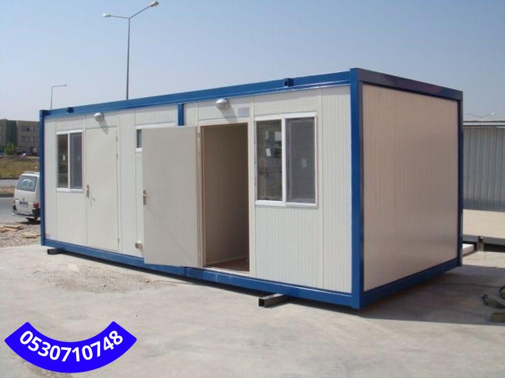 مكاتب ساندوتش بانل