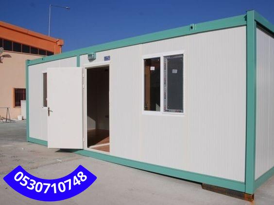 مكاتب ساندوتش بانل في جدة