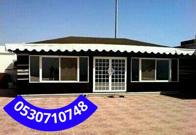 أسعار الملاحق الخارجية في جدة