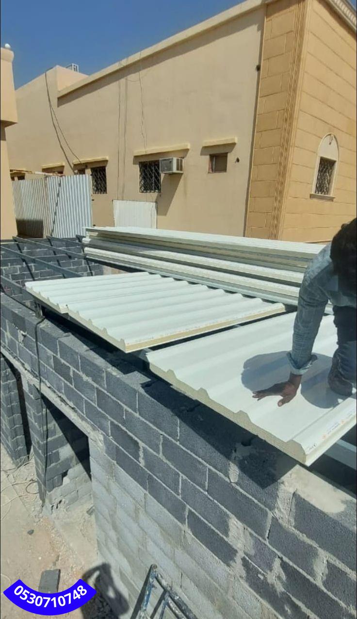 ساندوتش بانل جدة