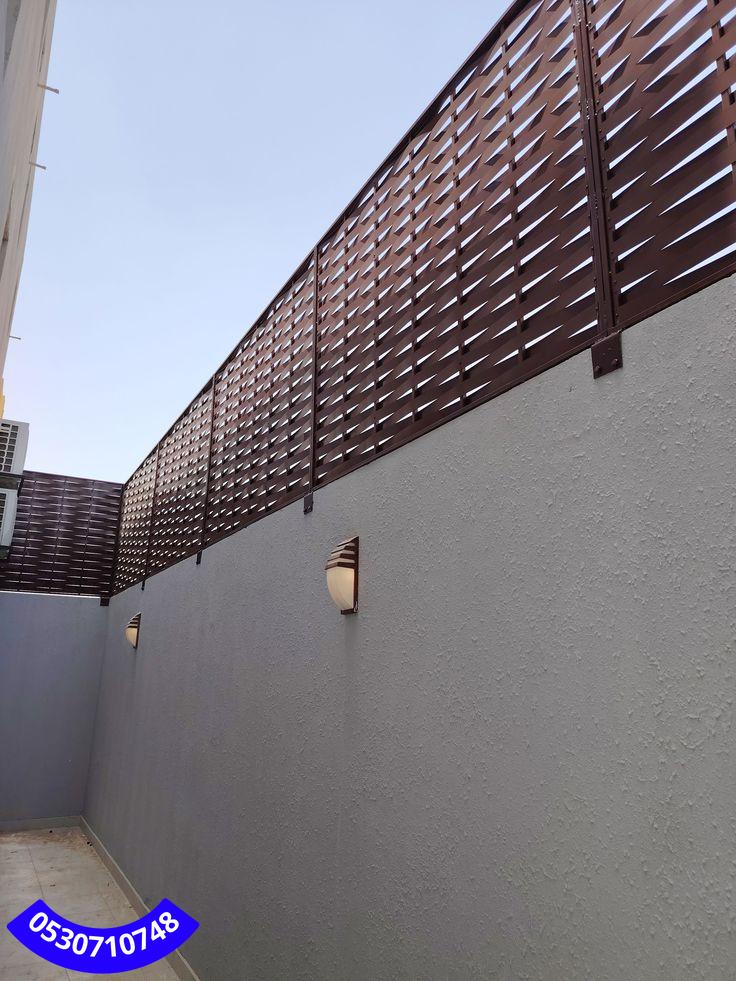 تركيب سواتر منزلية في جدة 0530710748