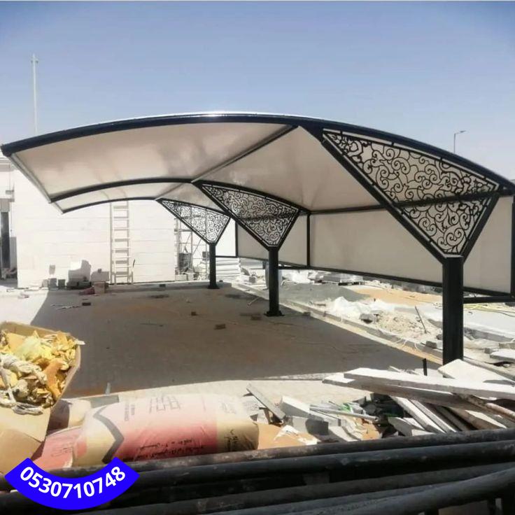 تركيب مظلات سيارات بجدة مع الضمان والصيانة