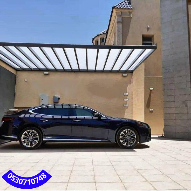 خطوات تركيب مظلات السيارات بجدة