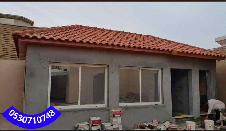 بناء ملاحق جدة