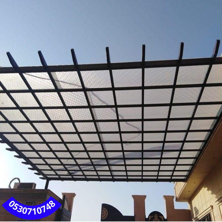 مظلات لكسان في جدة