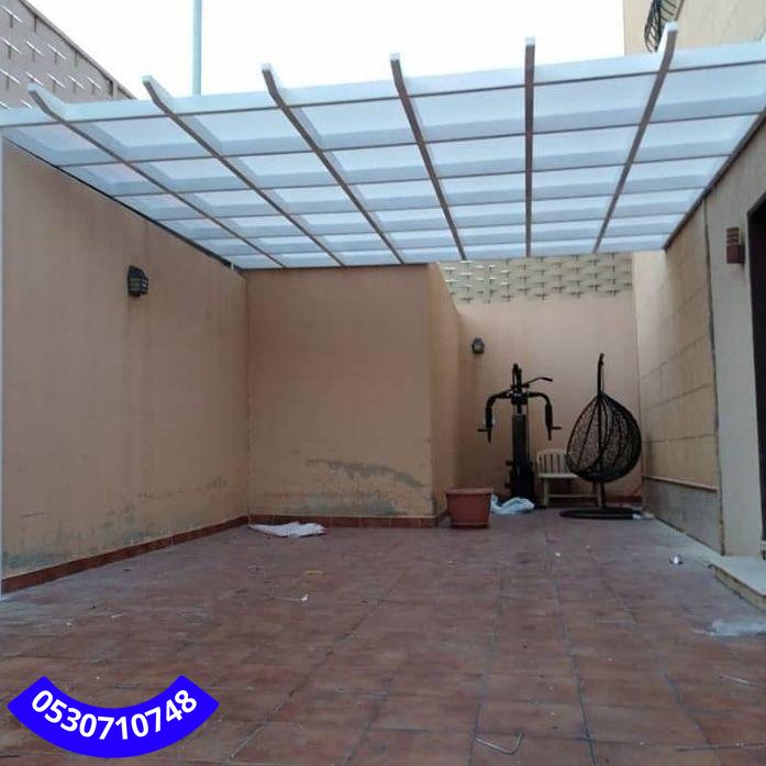 استخدامات مظلات لكسان في جدة