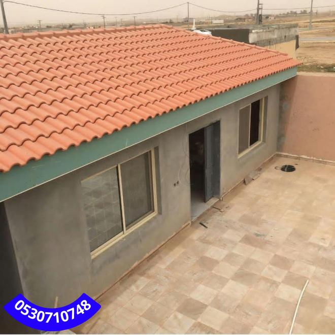 مقاول ملاحق في جدة