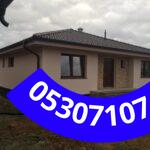 غرف اسمنت بورد جدة | احدث التصاميم الفاخرة