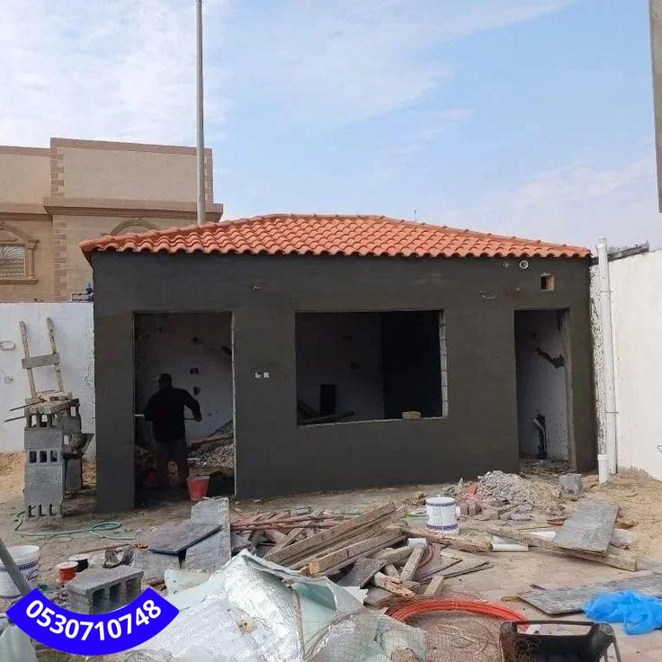 أسعار بناء الملاحق في جدة