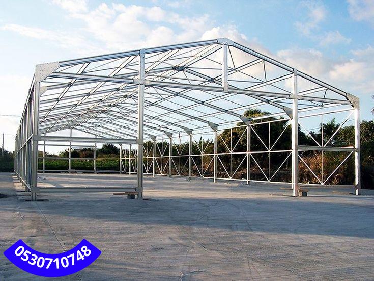 هناجر ومستودعات | تركيب هناجر ومستودعات حديد في جدة