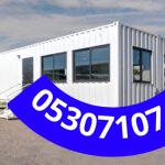 شقق ساندوتش بانل بجدة