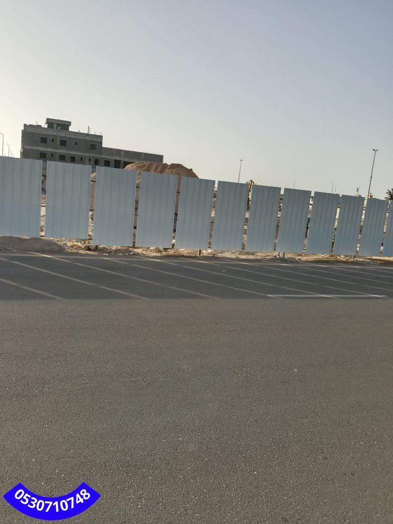 تسوير أراضي جدة: حلول آمنة واحترافية لحماية ممتلكاتك